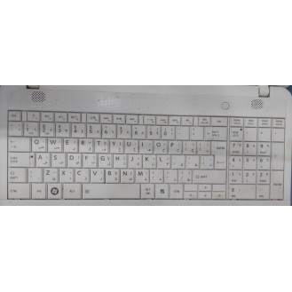 White keyboard for Toshiba Satellite C850 -A796